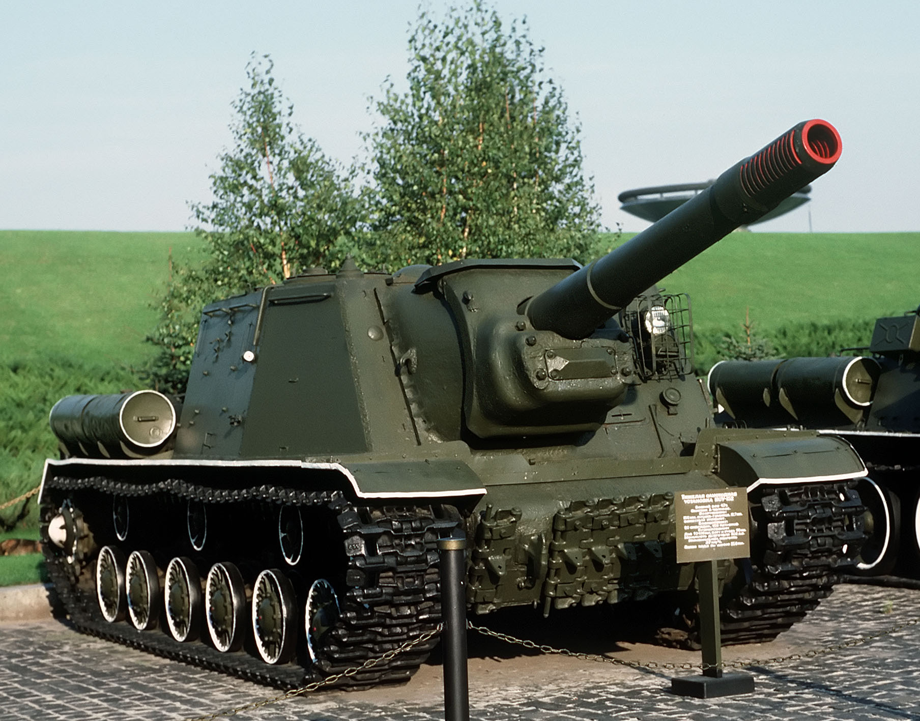 SU-152